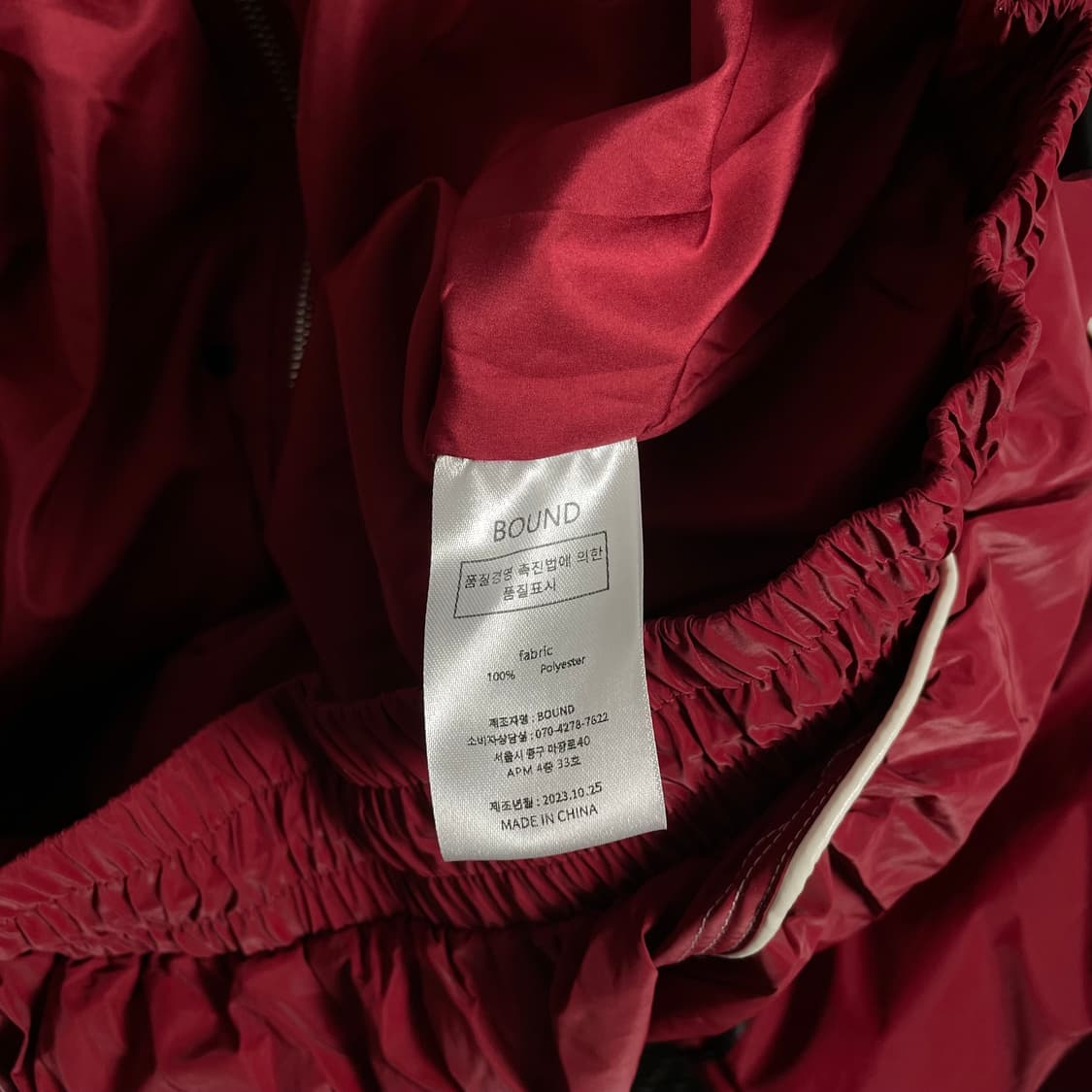 BOUND 빈티지 라이닝 사틴 바이커 자켓y 3165 상품이미지7