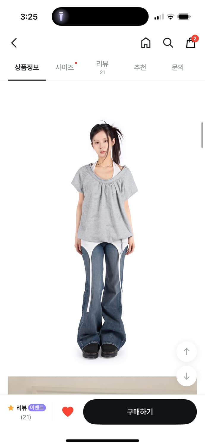 릿킴 DOT VOLUME TEE 도트 루즈탑 그레이 상품이미지4
