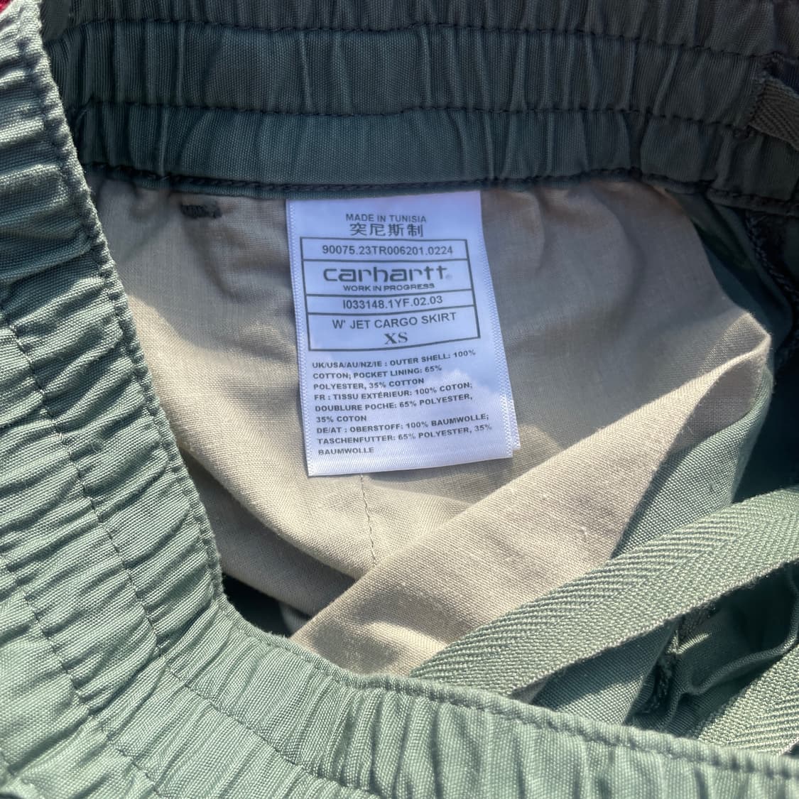 carhartt 카키 아메카지 스커트 상품이미지4