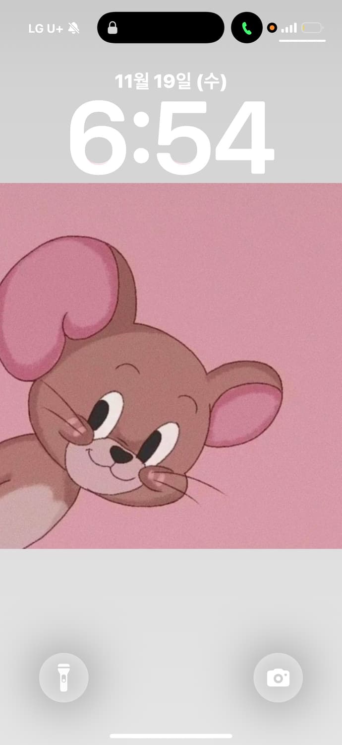 소듕님 상품이미지1