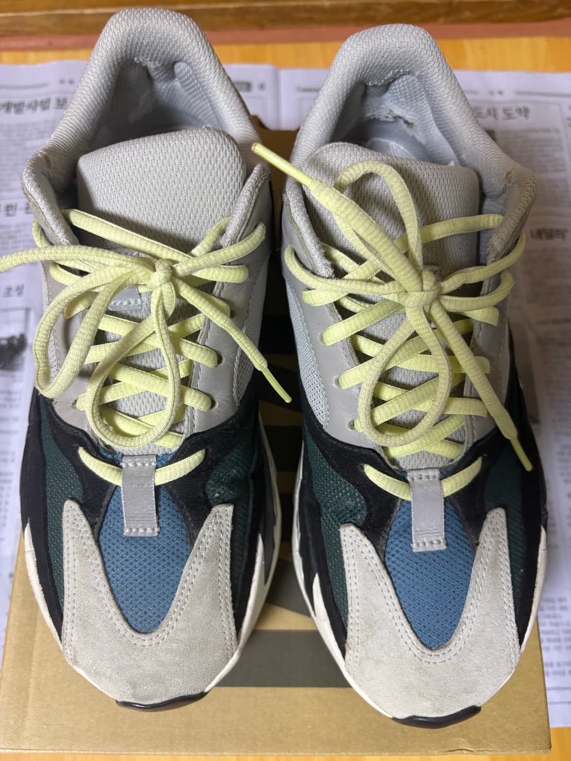 이지부스트 700 270 상품이미지4