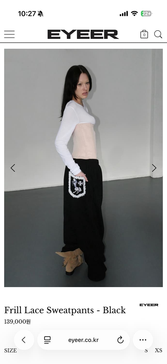 Eyeer Frill Lace 스웻팬츠 블랙 S 상품이미지3
