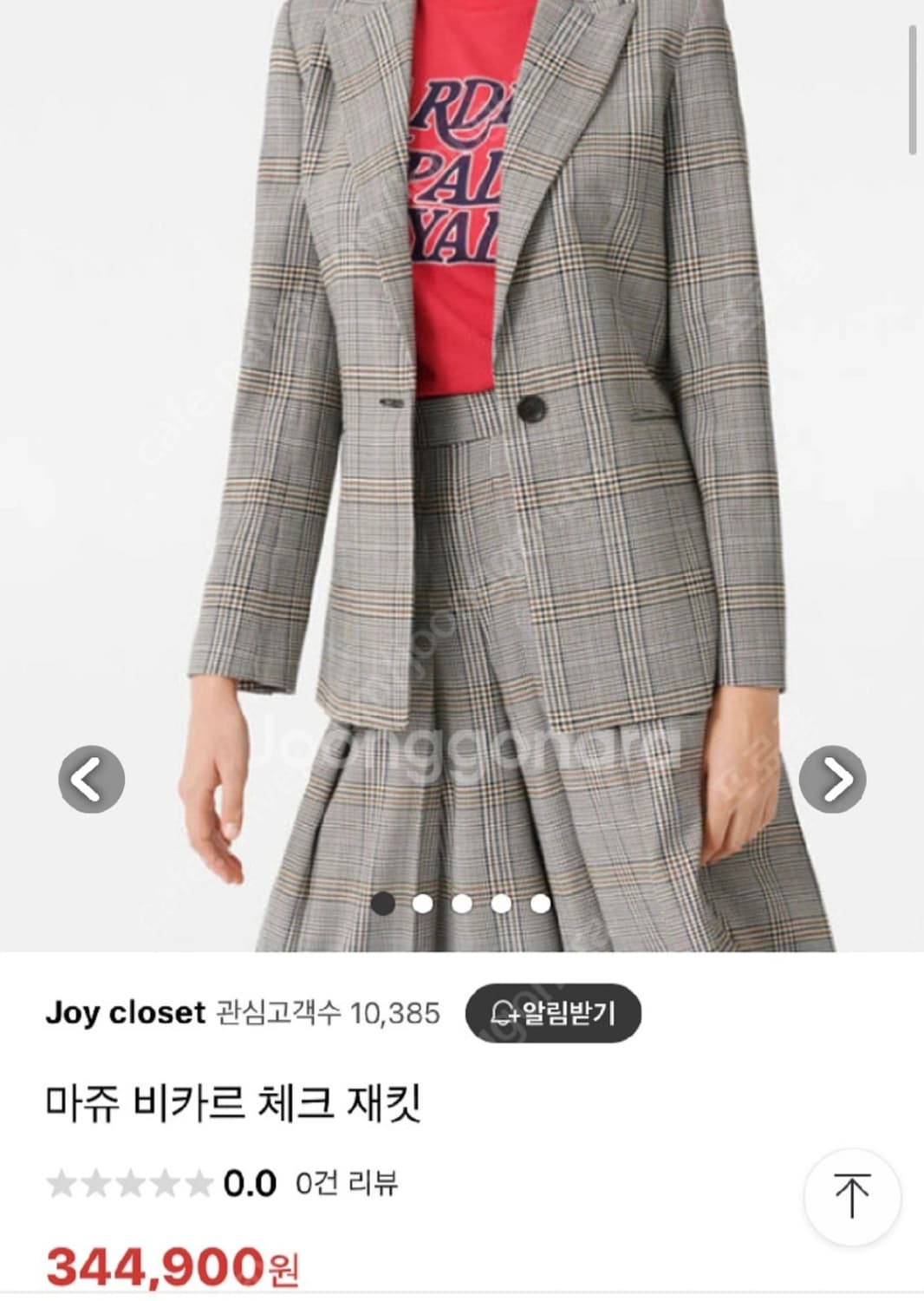 마쥬 비카르 자켓 블레이져 그레이체크 55 상품이미지2