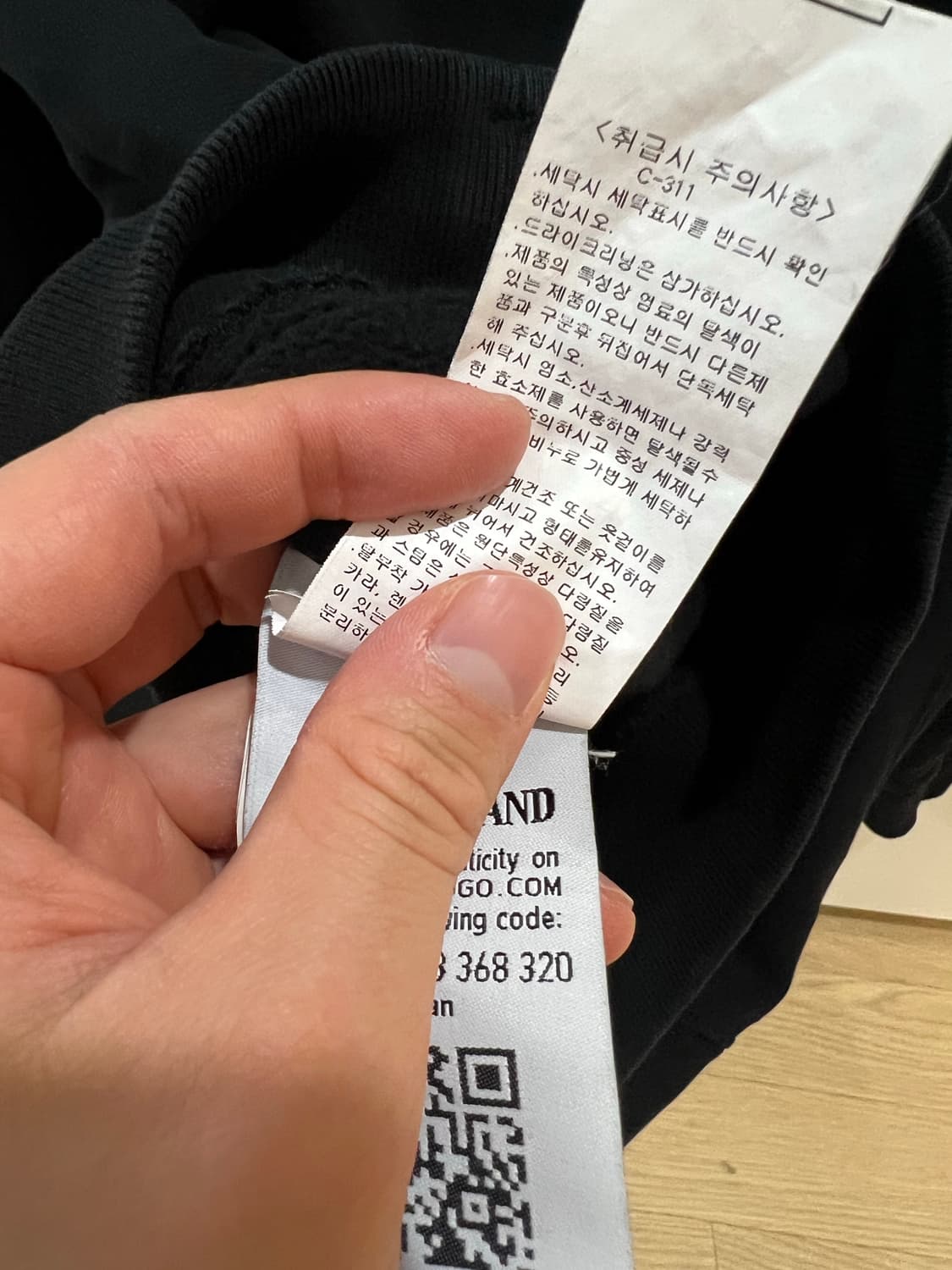 스톤아일랜드 맨투맨 xl 상품이미지3