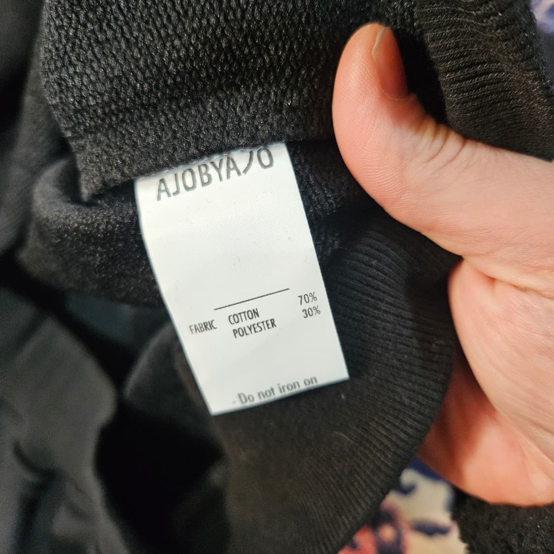 (미사용)아조바이아조 라글란 오버핏 숄더 블럭자수 맨투맨 Free 상품이미지8