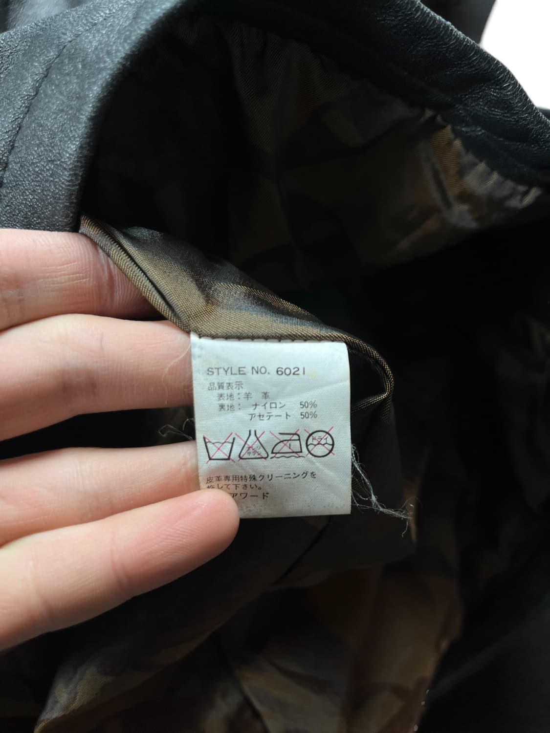 Vintage 양가죽 카코트  상품이미지6
