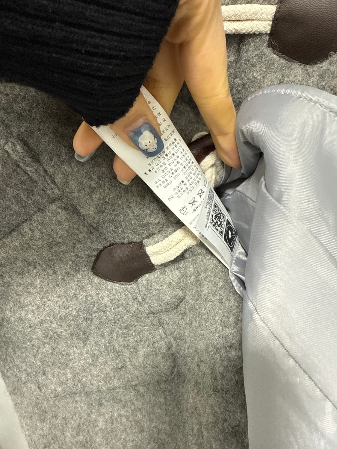 키르시 더블코트 떡코 상품이미지3