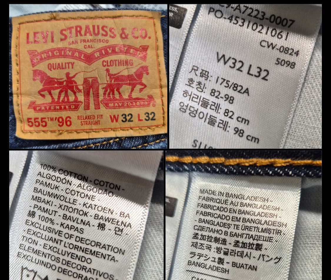 리바이스 555 (p63) 상품이미지7