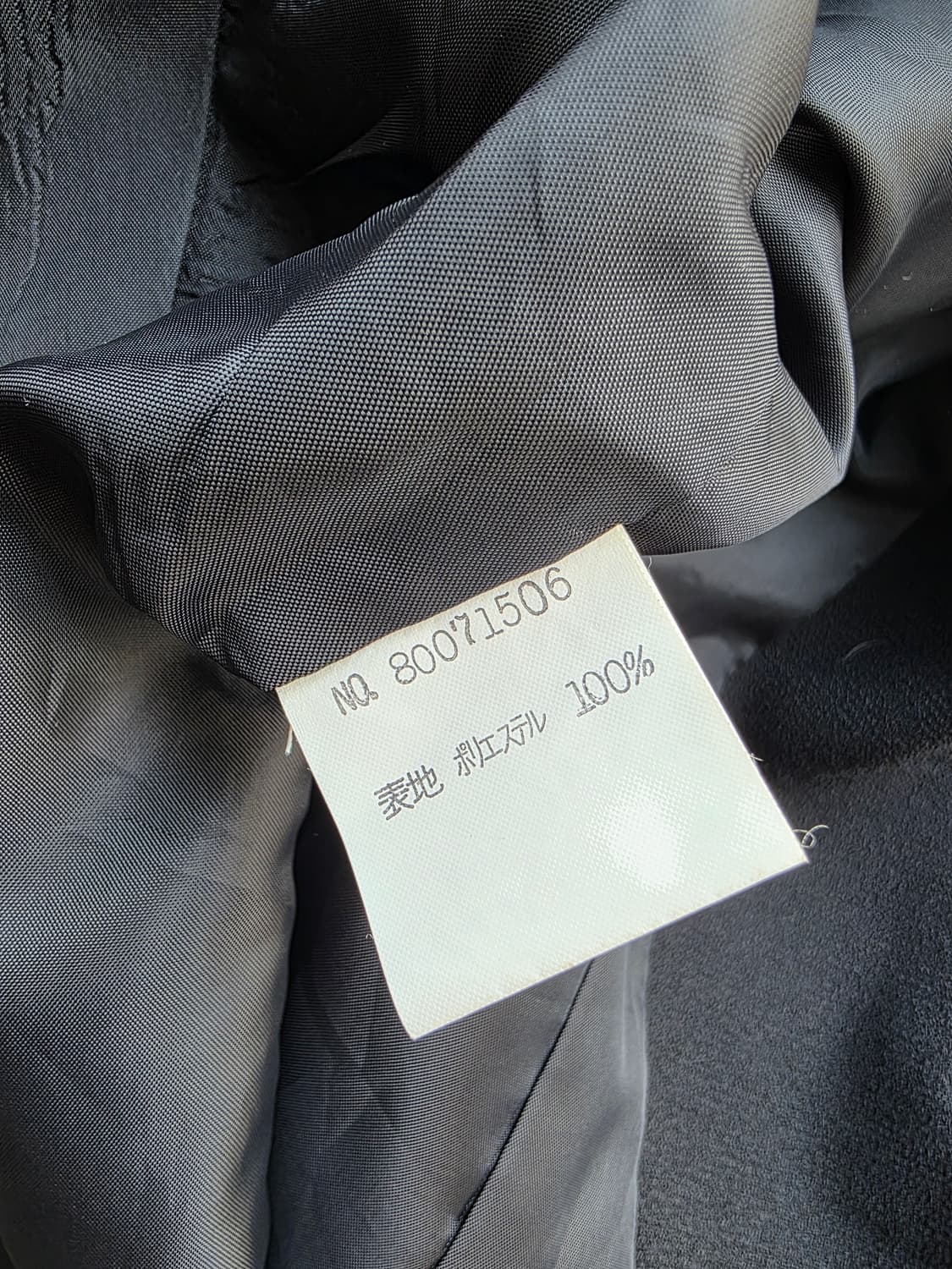 블랙 새틴 배색 금장 버튼 자켓 상품이미지5