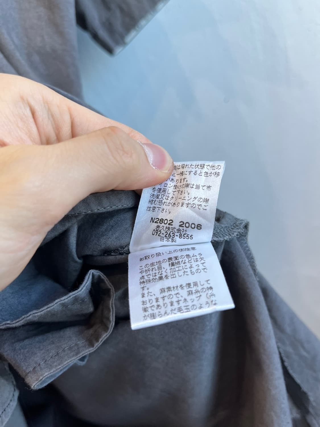Le minor 린넨 블렌디드 원피스 MADE IN JAPAN 상품이미지8