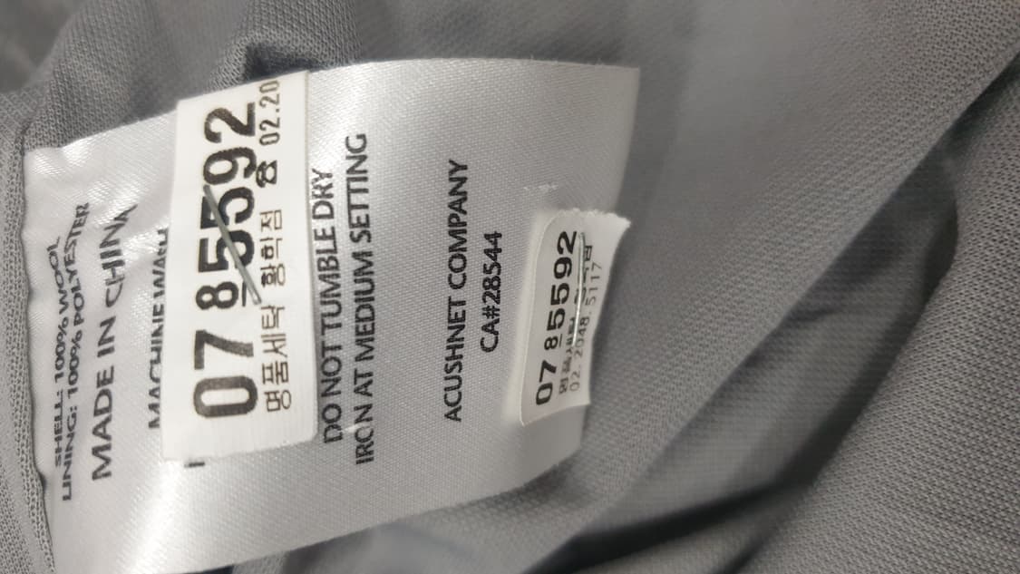 풋조이 아가일 울 반집업 방풍니트 L 상품이미지6