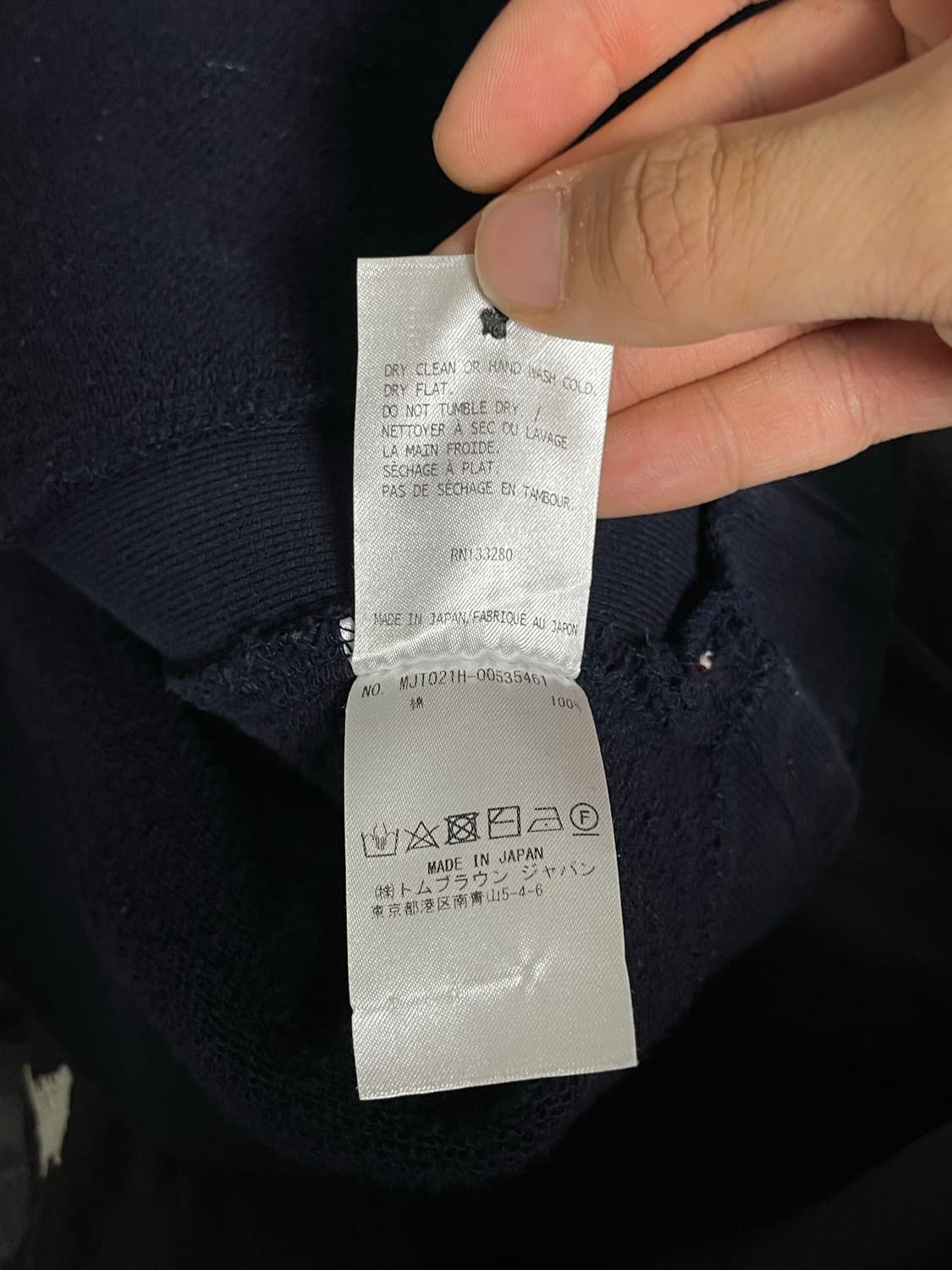 톰브라운 사선완장 맨투맨 [2] 상품이미지8