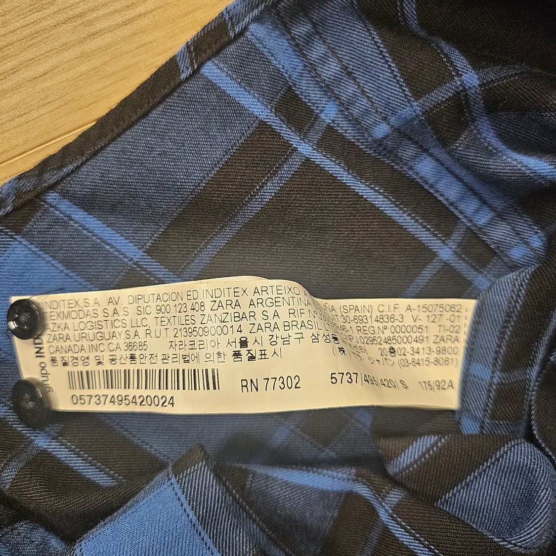 자라(ZARA) 타탄 체크셔츠 블루(자로랑) 상품이미지8