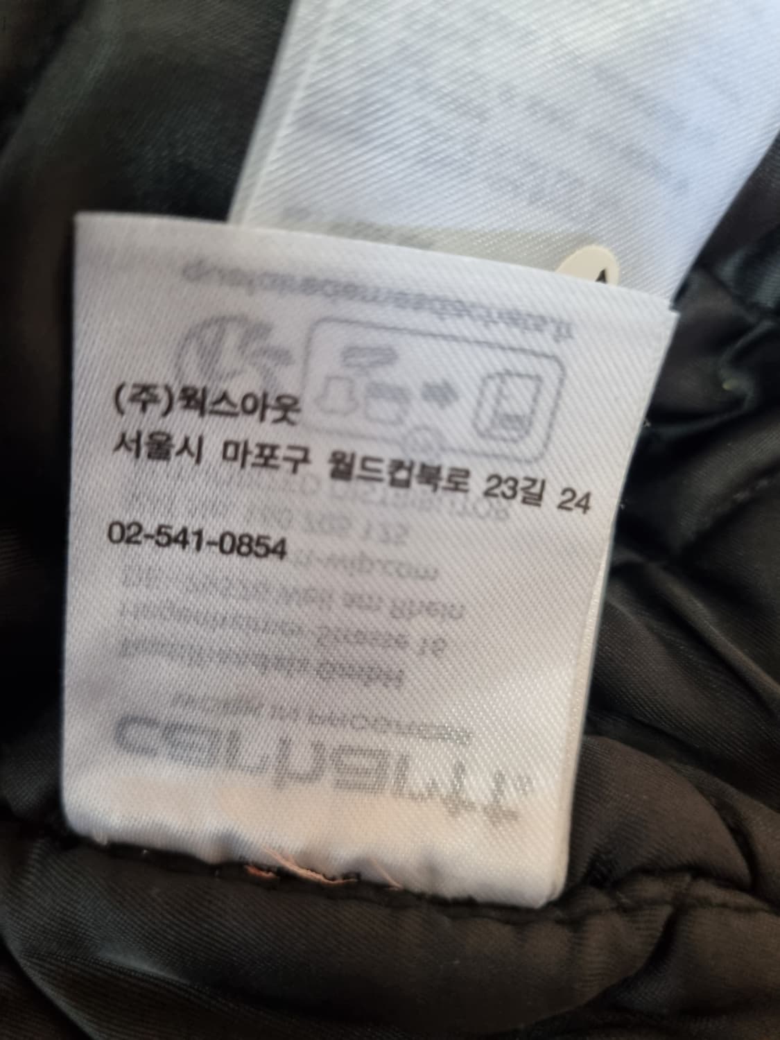 [새상품] 칼하트윕 og 액티브자켓 토바코 s사이즈 상품이미지7