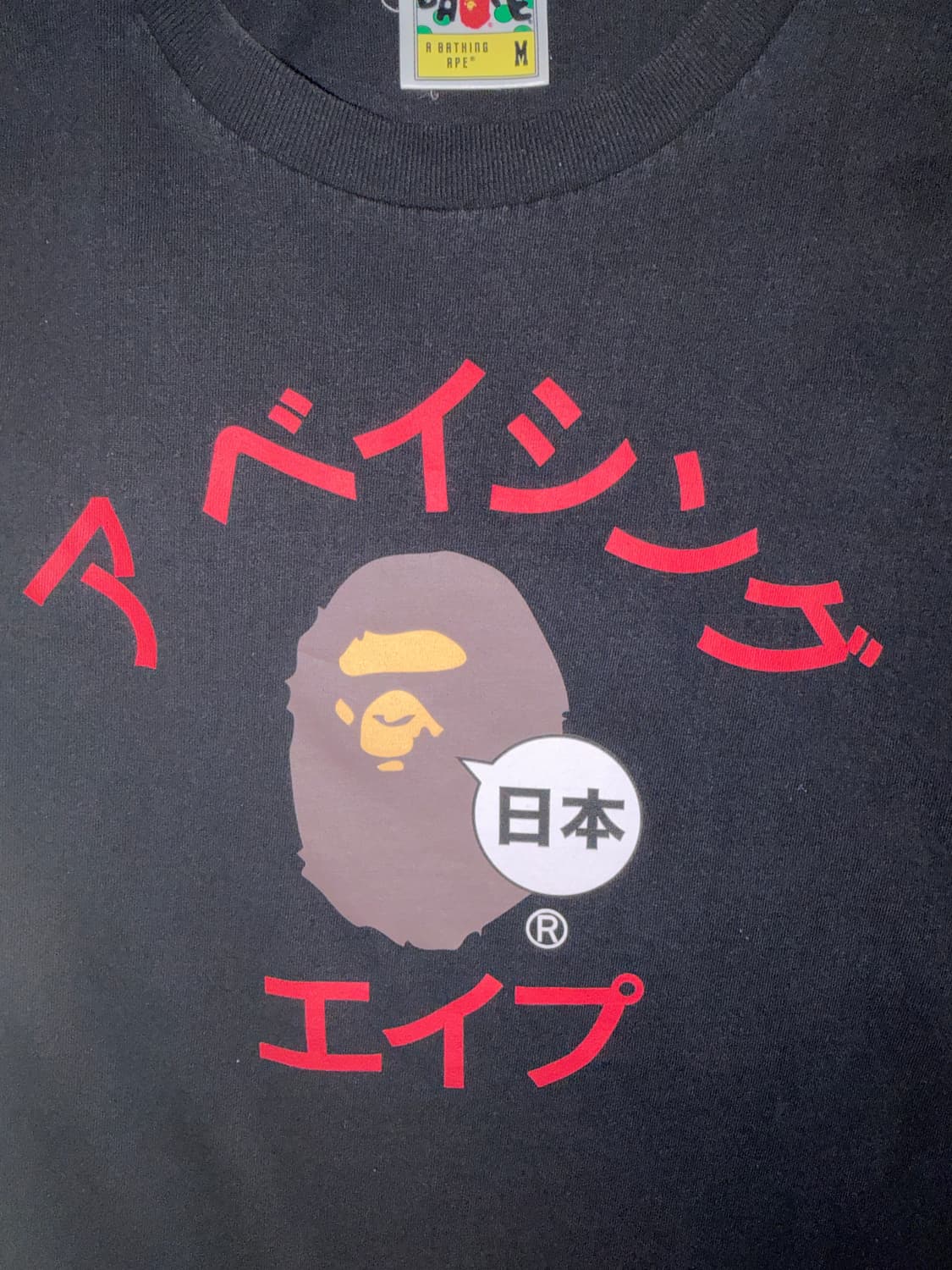 베이프 컬리지 반팔 일본 상품이미지2