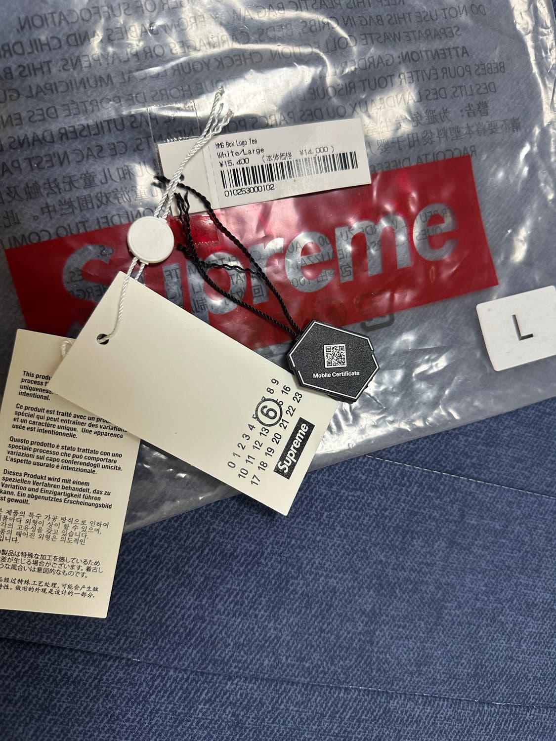 풀구성  슈프림 x 마르지엘라 박스로고 반팔티 화이트 L 상품이미지7
