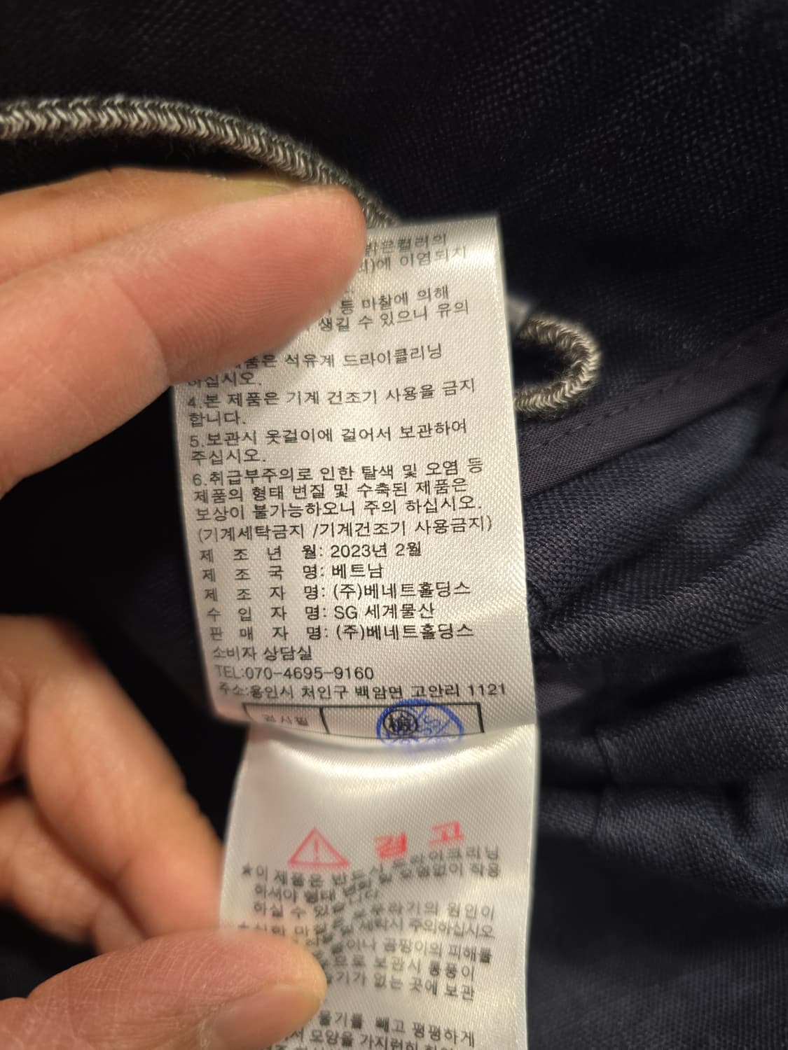 새상품) 지스튜디오 네이비 린넨 자켓 66 상품이미지9
