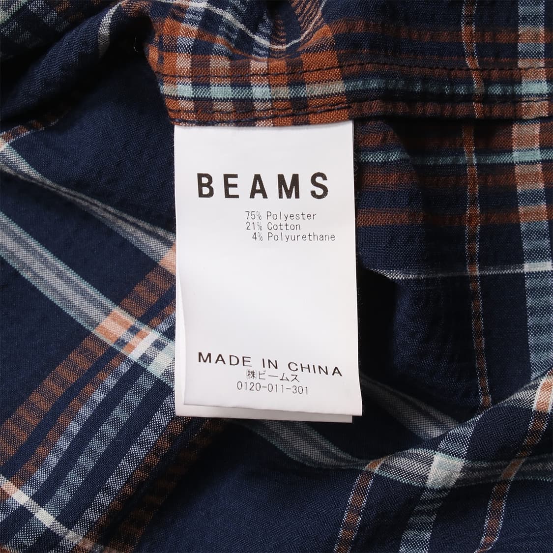 BEAMS 상품이미지6
