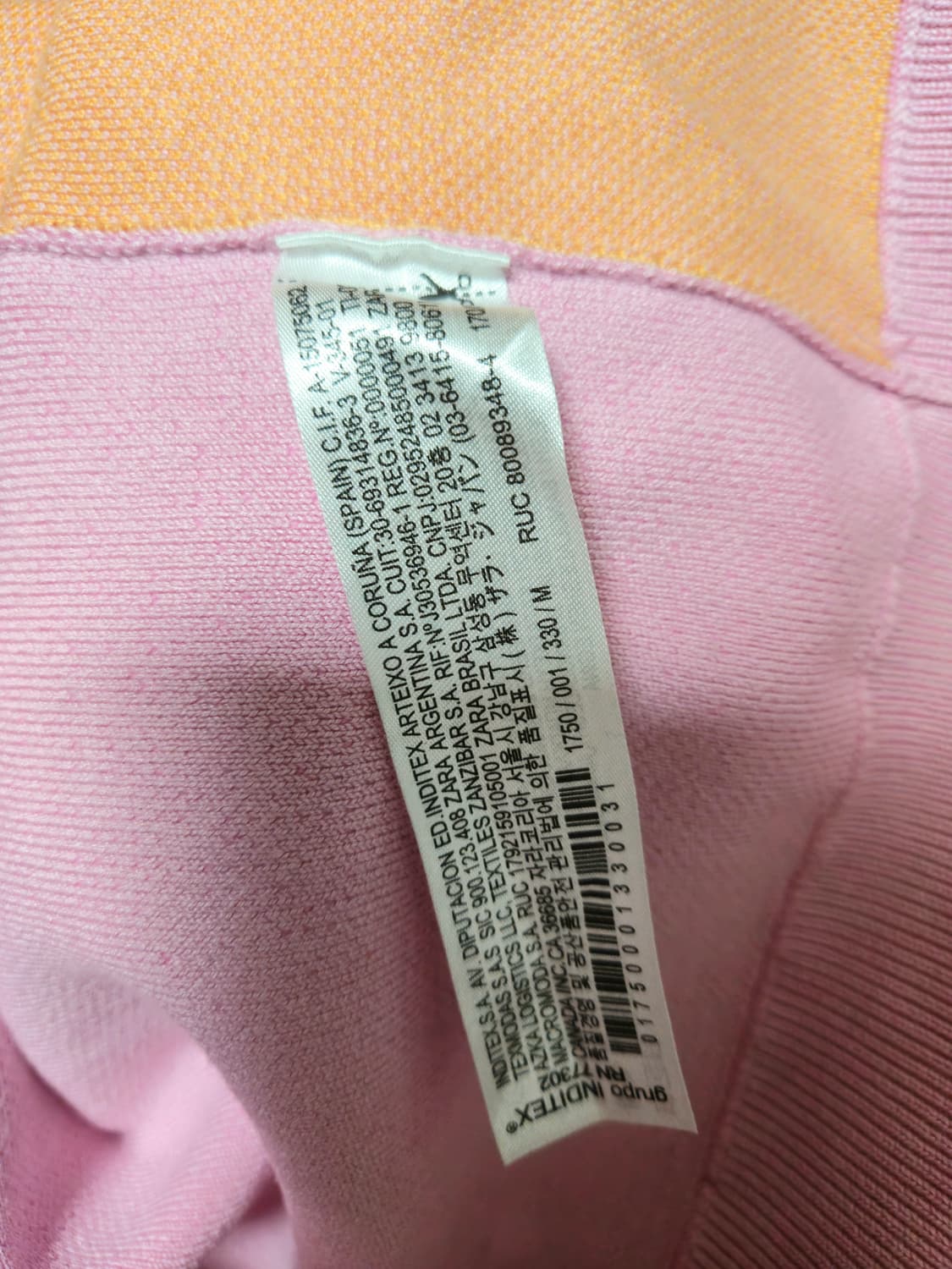 자라 아가일 니트 조끼 (95/M) 상품이미지5