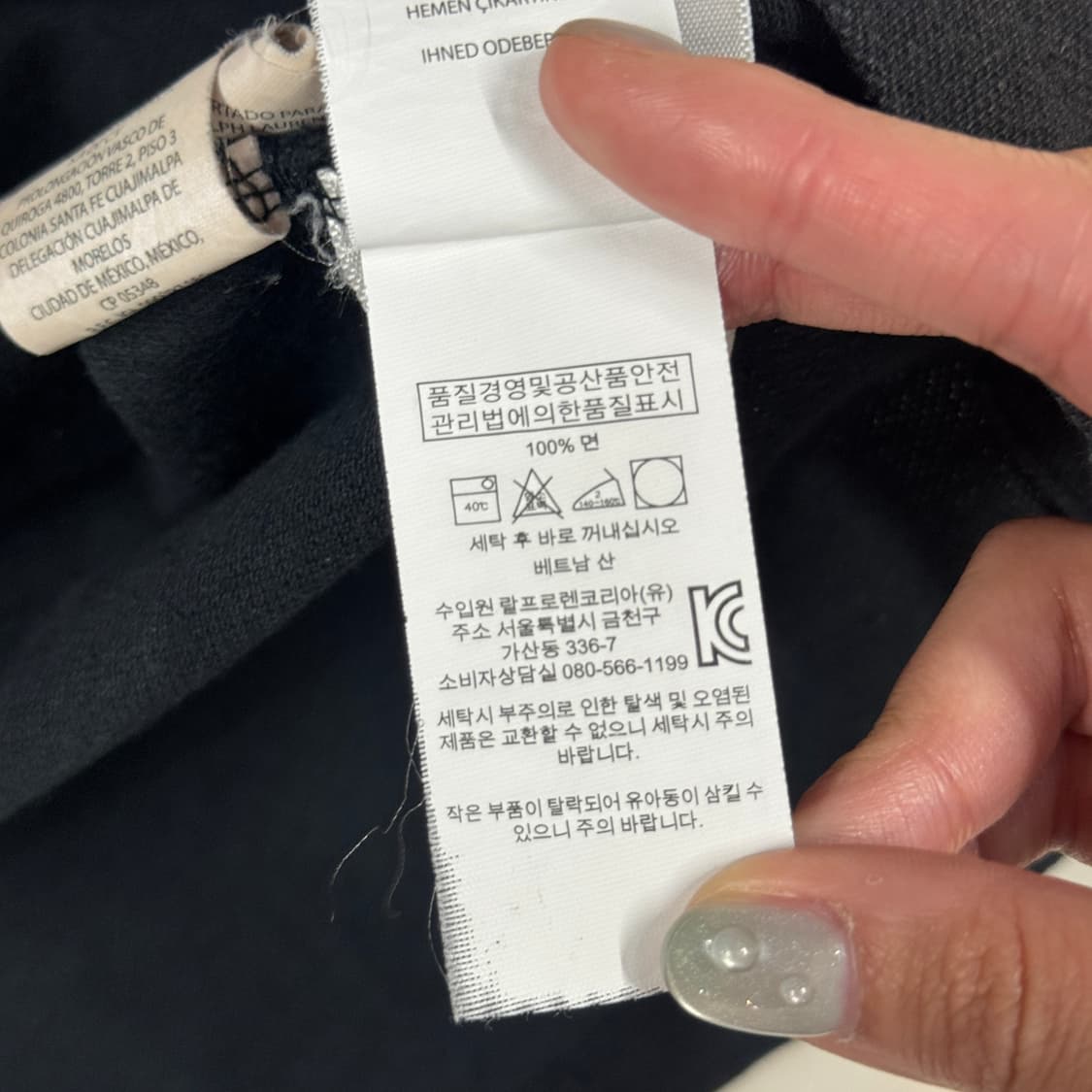 L) 폴로 랄프로렌 치프키프 뉴욕 빅포니 반팔 카라티 상품이미지8