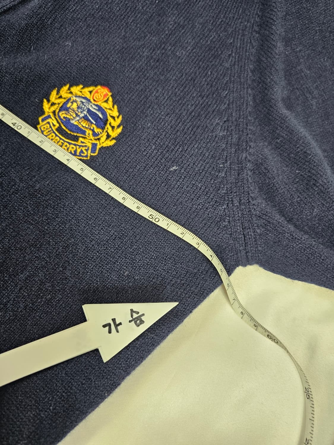 버버리아카이브자수가디건 상품이미지2