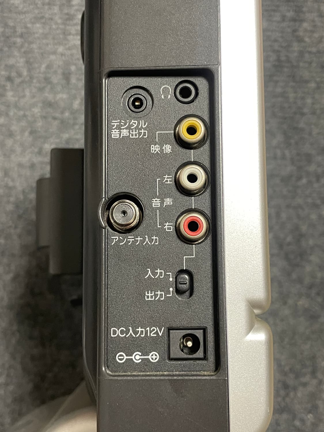 산요 DVD-LS701A 포터블 DVD 플레이어 상품이미지5