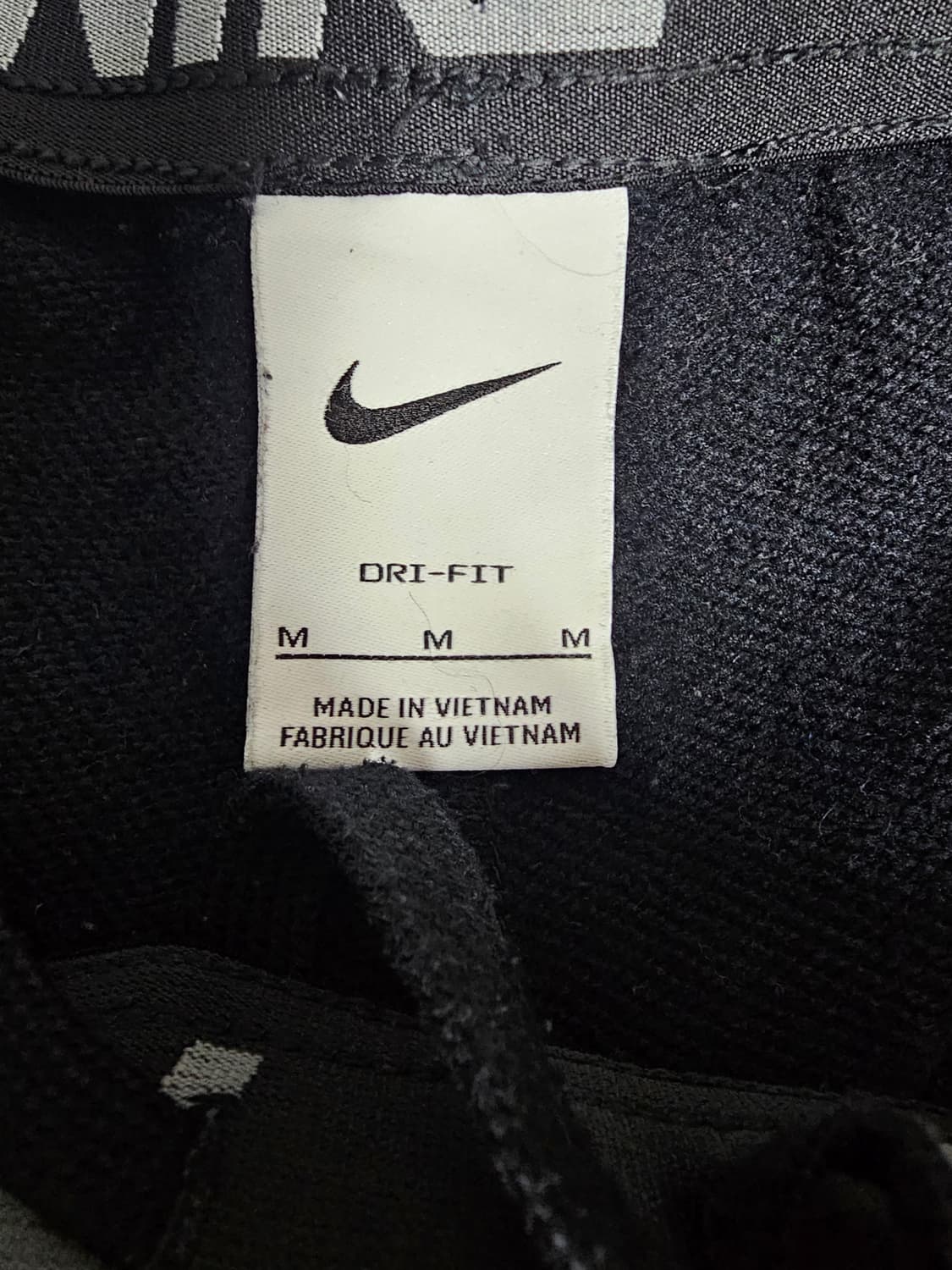나이키 드라이핏 기모 조거팬츠 M 상품이미지3