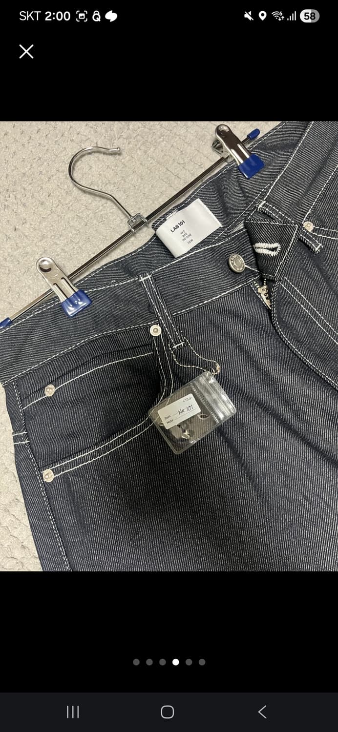 빈티지 무신사 버뮤다 롤업 팬츠 상품이미지5