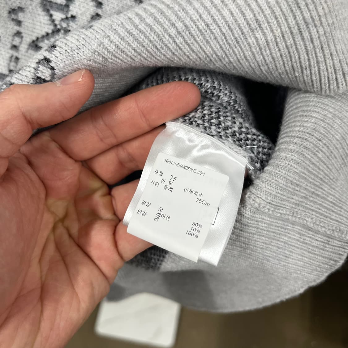 마그다 부트팀 모노그램 울니트 75 상품이미지5