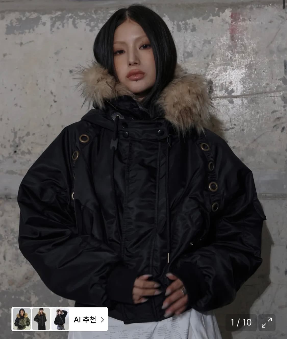 팬시클럽 아일렛 퍼 상품이미지1