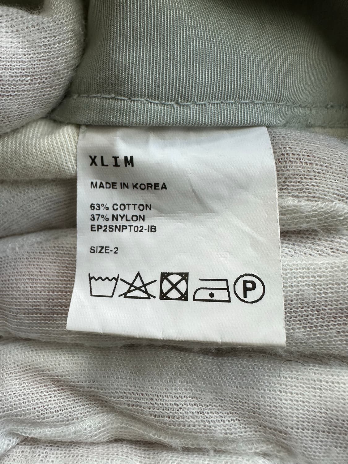 [2] 정품 Xlim ep 02 - 02 트라우저 아이스 블루 상품이미지6