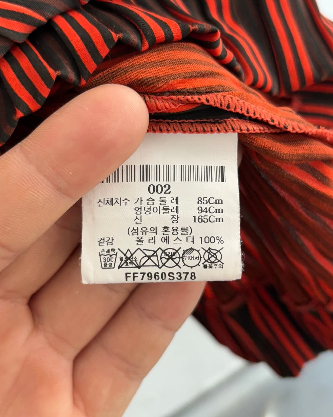 ISSEY MIYAKE 이세이미야케 레드 웨이브 플리츠 블라우스 상품이미지8
