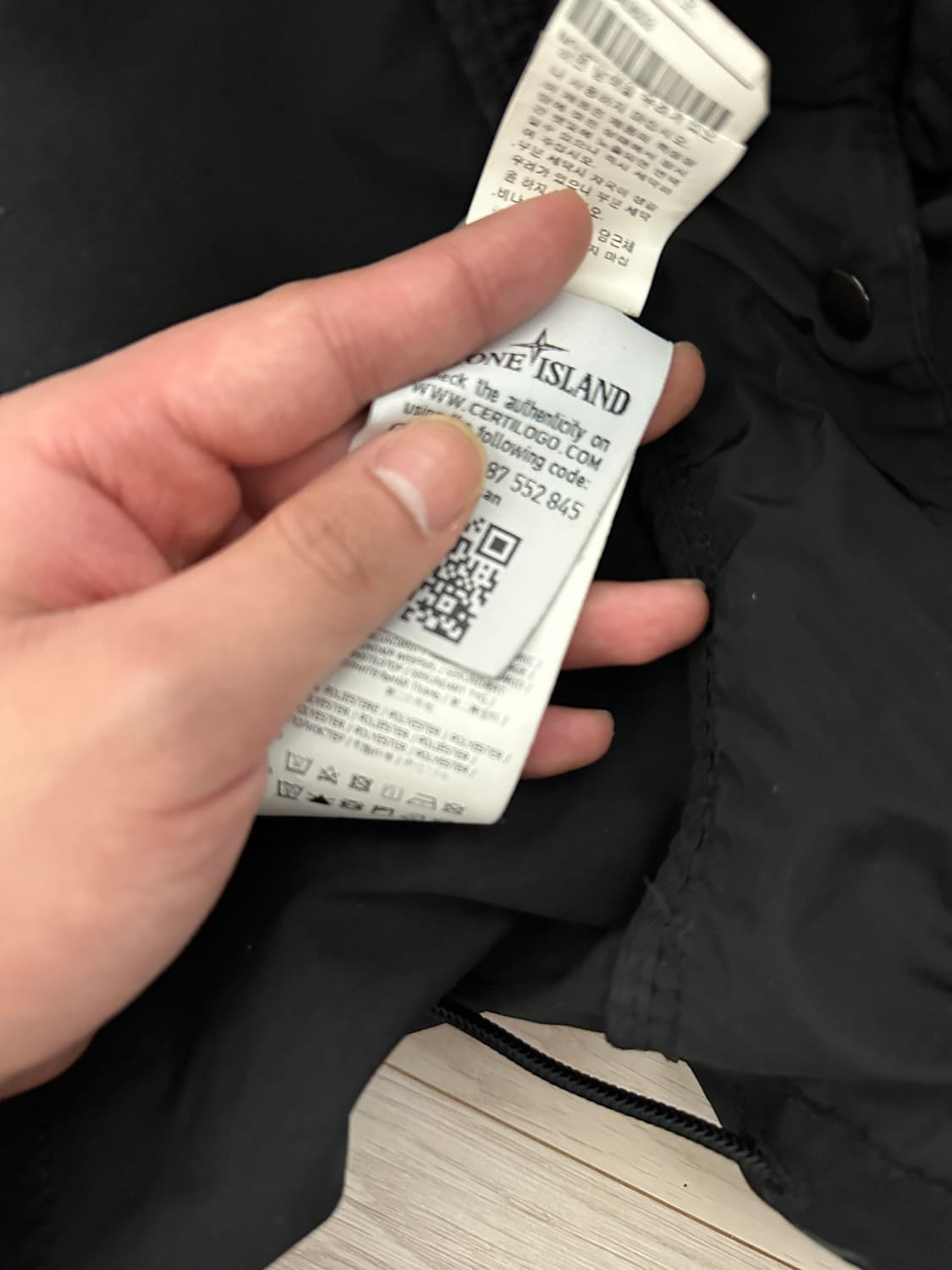 스톤아일랜드 쉐도우프로젝트 소프트 상품이미지5