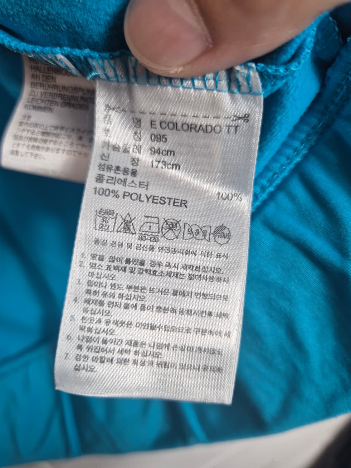 95) 아디다스 후드 집업 핑크/블루 져지 상품이미지6