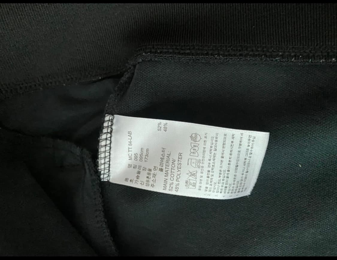 아디다스x카즈키 콜라보 자켓 상품이미지7