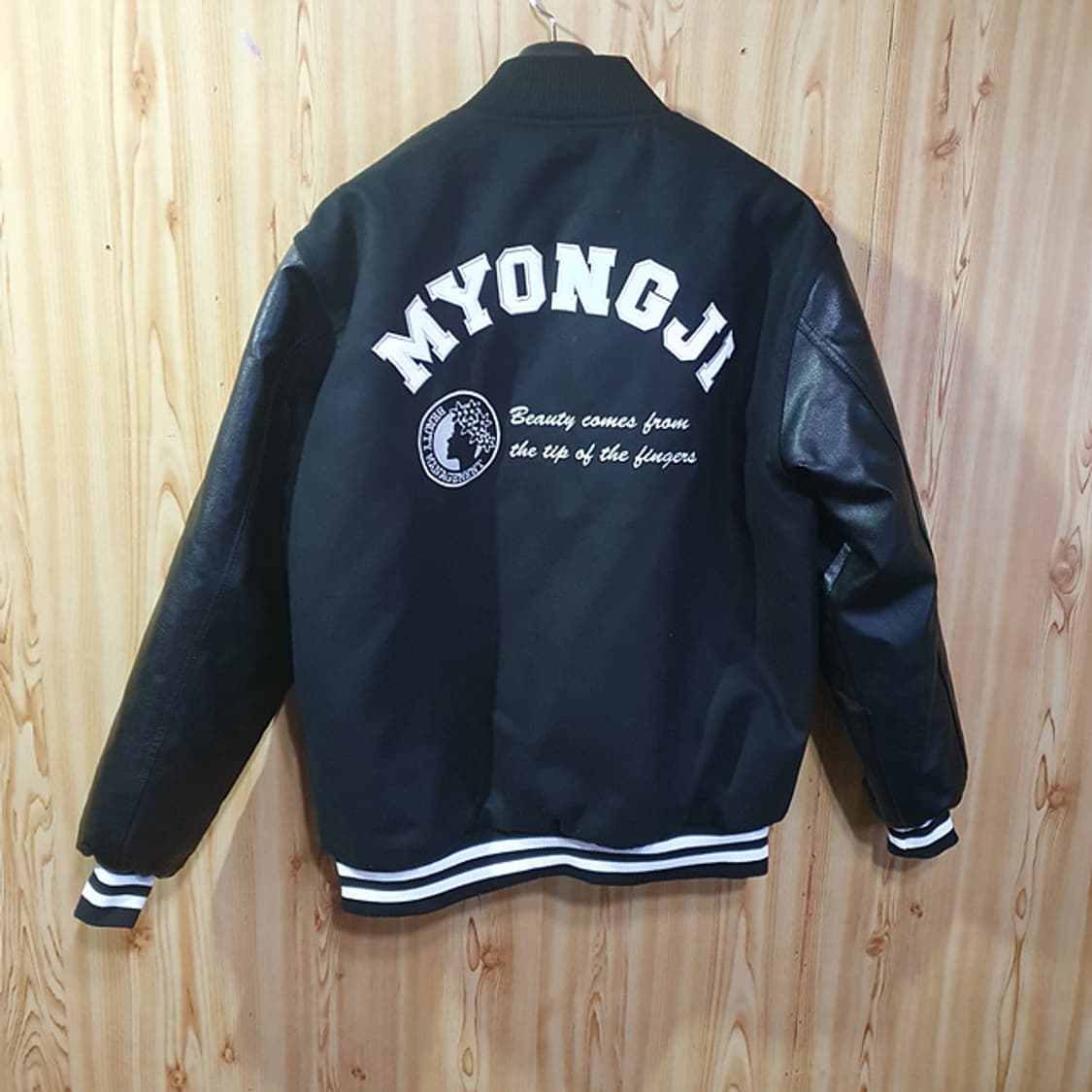 명지대 과잠 2XL 상품이미지4