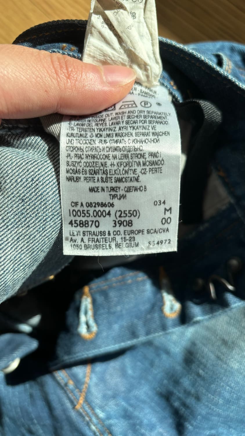 Levis Engineered Denim Shorts 상품이미지5