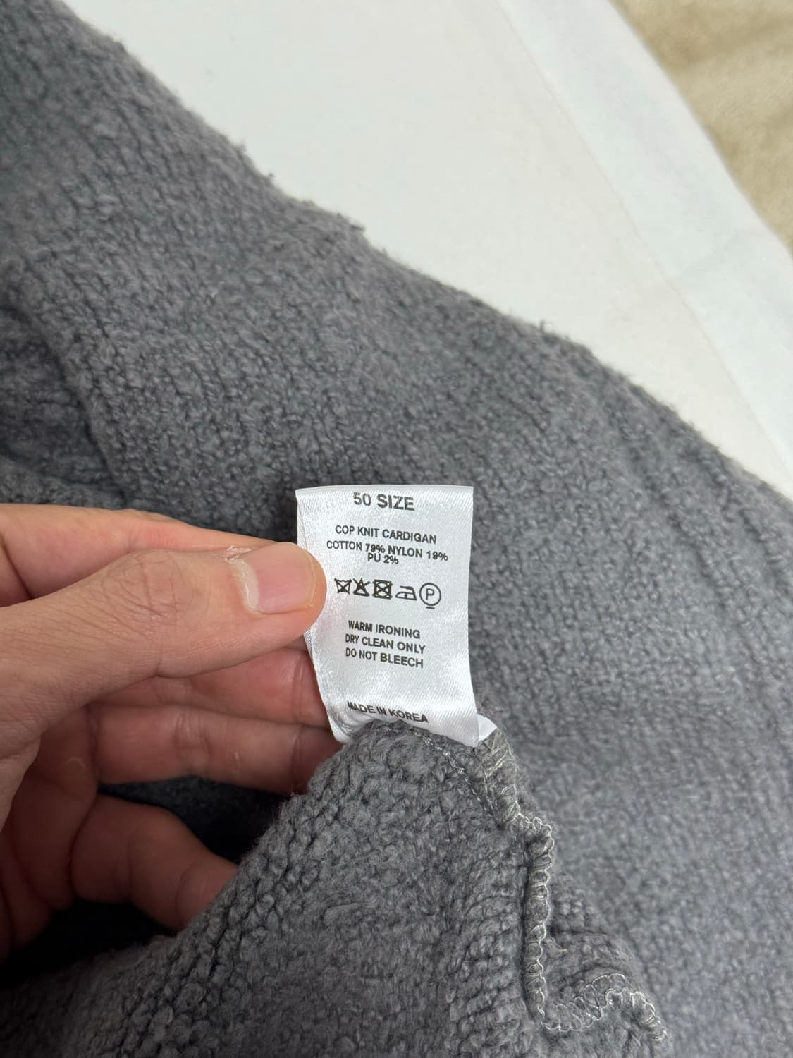 아이엘 / 크롭 니트 가디건 (그레이) / 50 상품이미지3