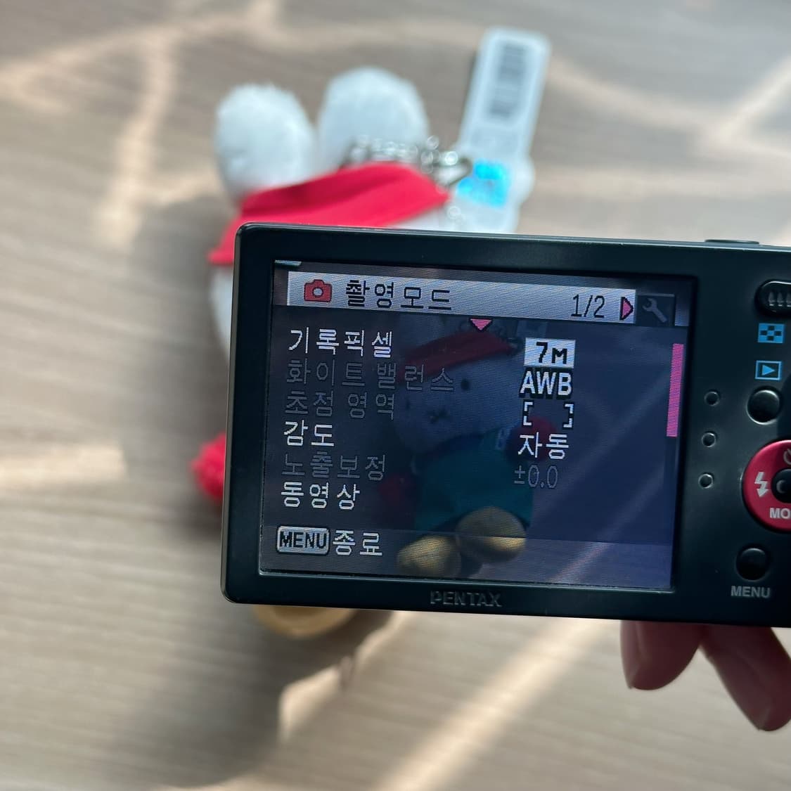 Pentax 펜탁스 옵티오 RS1000 빈티지 디카 상품이미지5