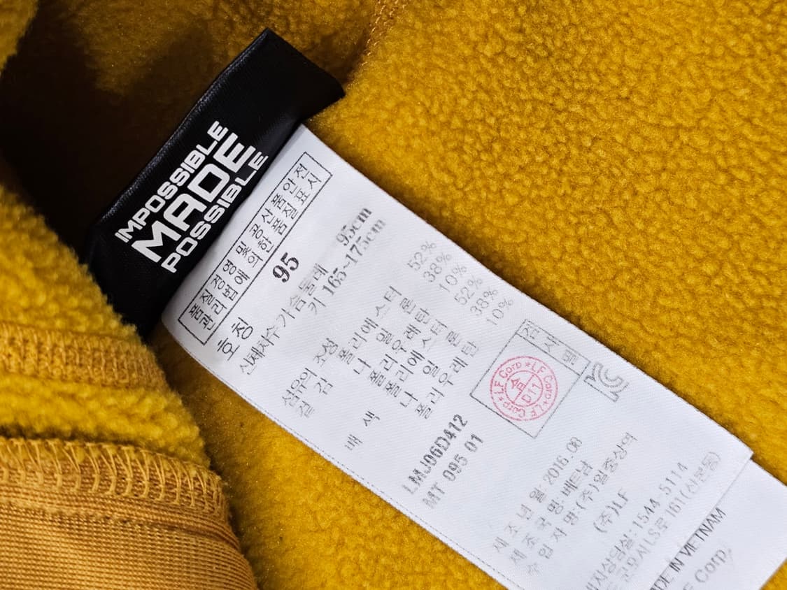 [95] 라푸마 폴라텍 파워스트레치 풀집 저지 자켓 상품이미지9
