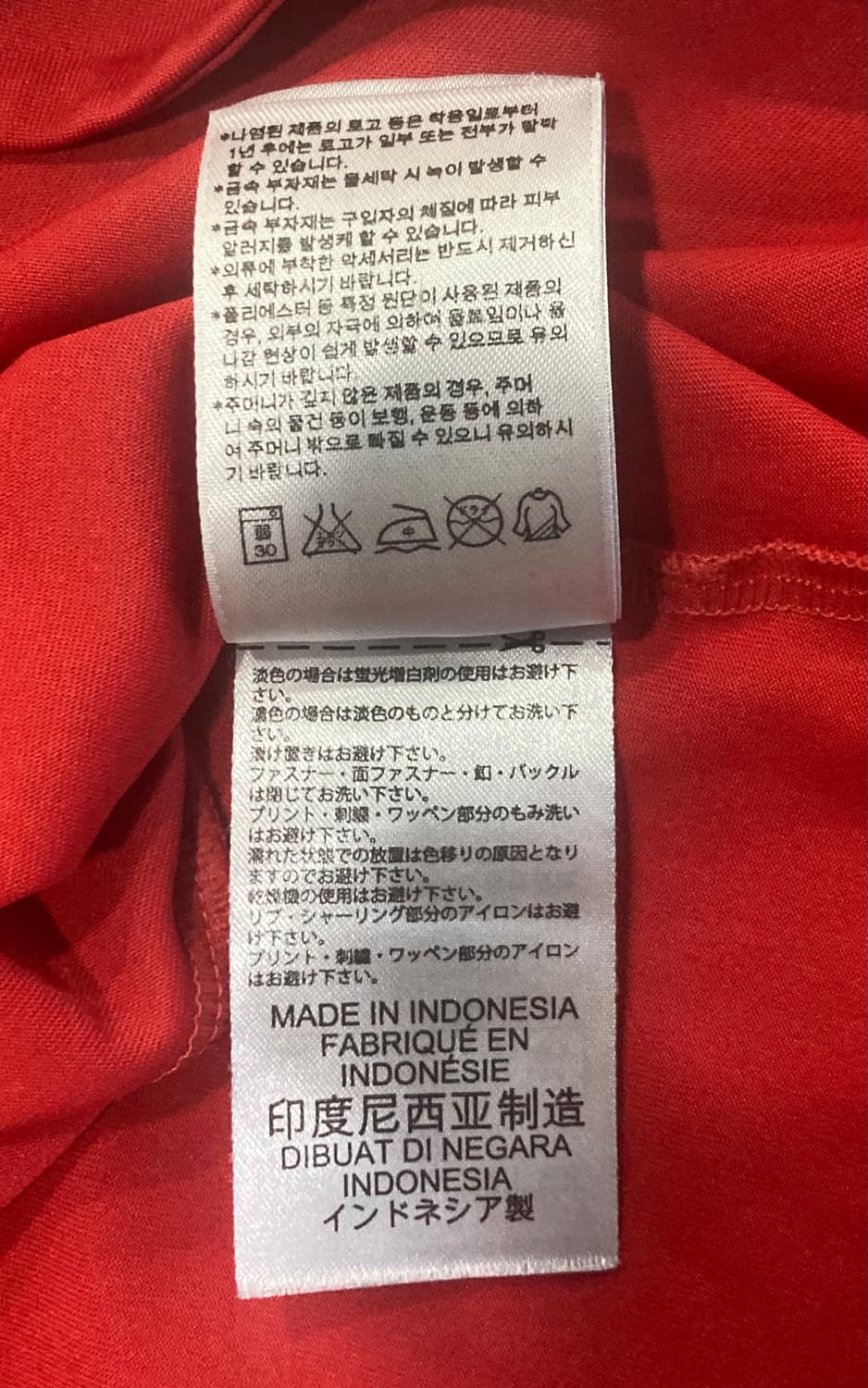 Adidas 아디다스 트랙 탱크탑 상품이미지6