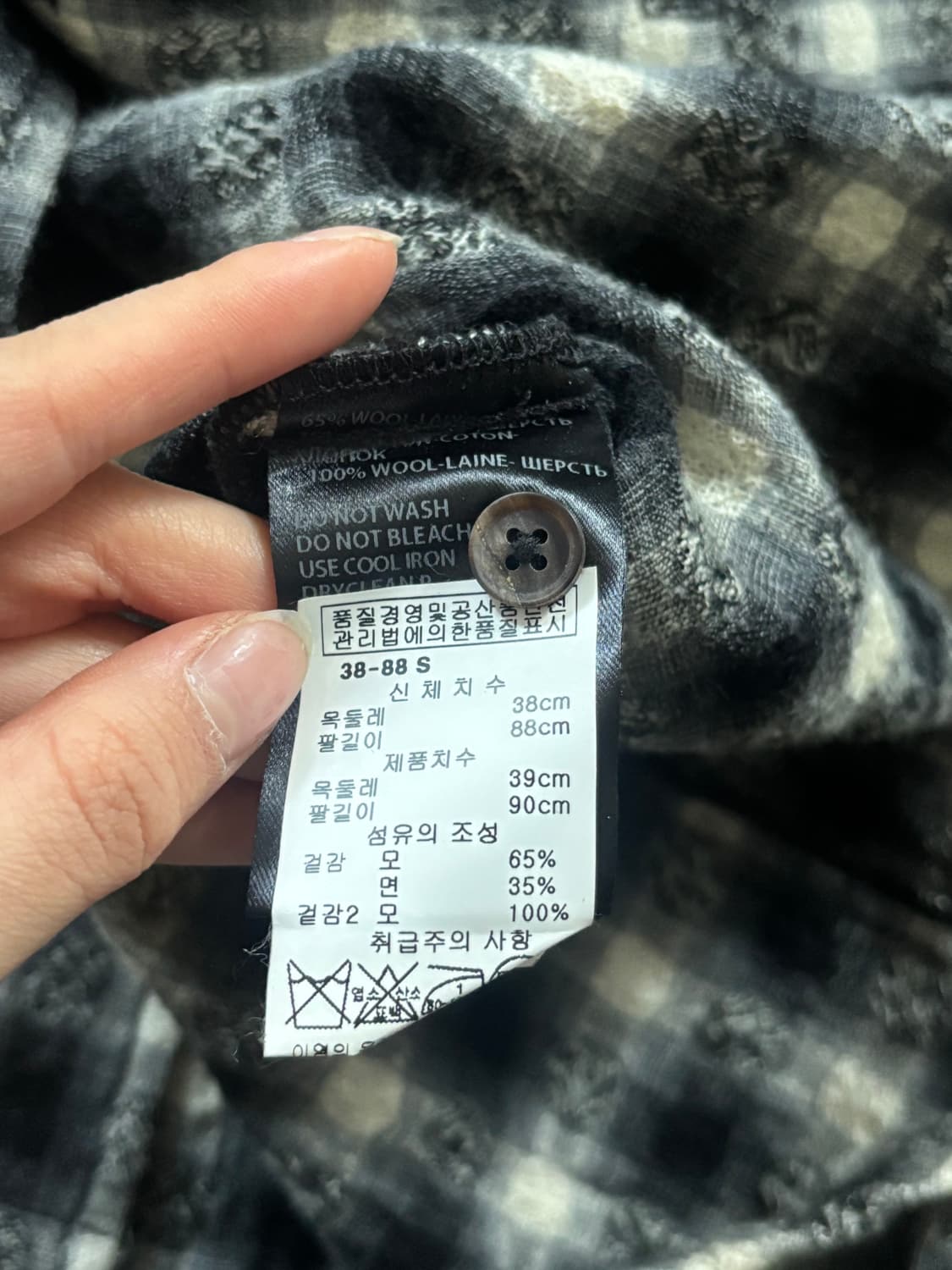 HAIDER ACKERMANN 하이더아커만 셔츠 자켓 상품이미지9