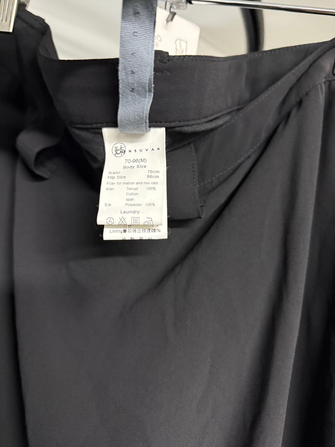 ez 아방가르드 레이어드 스커트 팬츠 상품이미지5