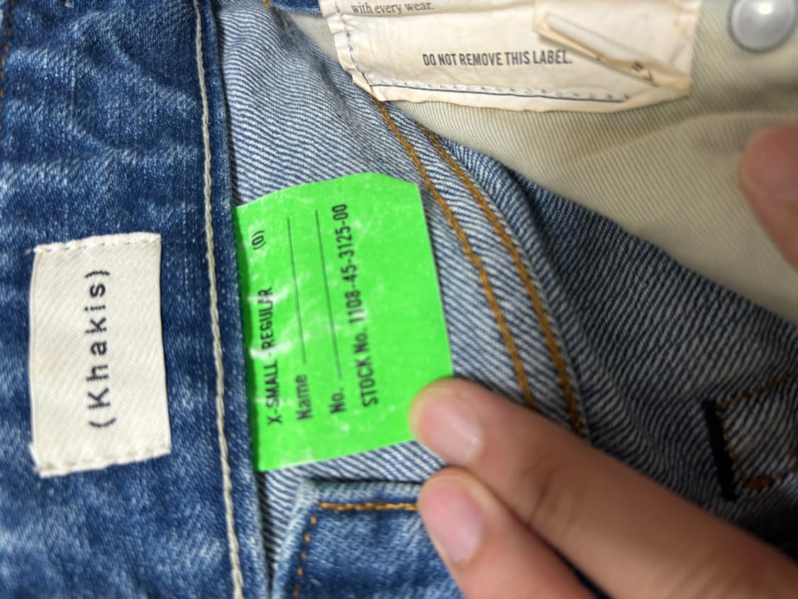 카키스 데님 khakis xs사이즈 상품이미지3