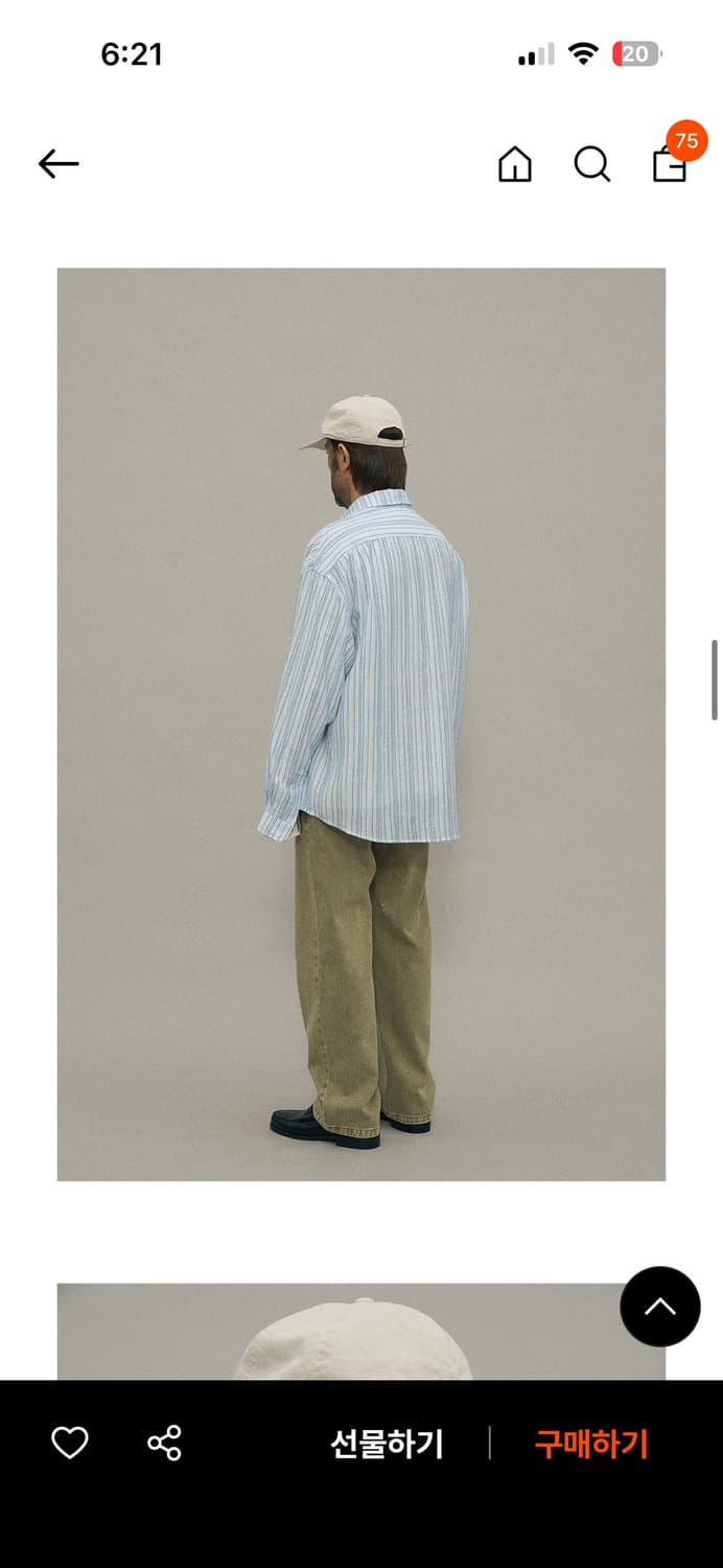 파르티멘토 셔츠 상품이미지3