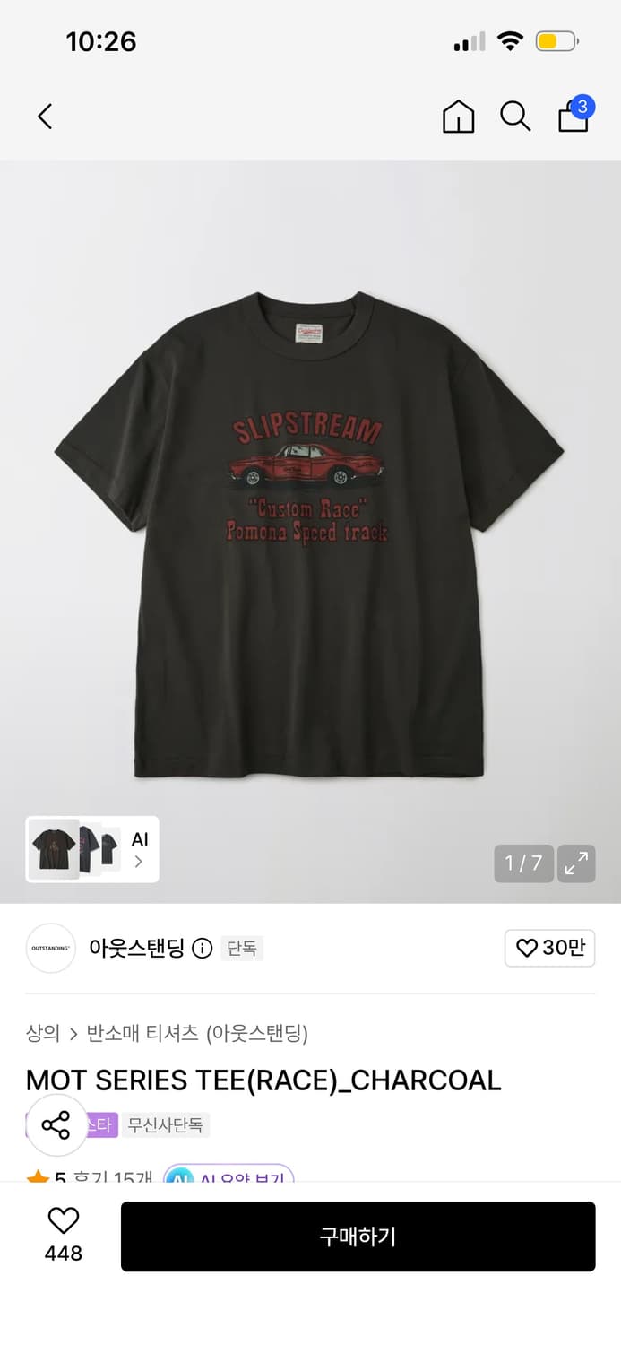 MOT SERIES TEE(RACE)_CHARCOAL 상품이미지1