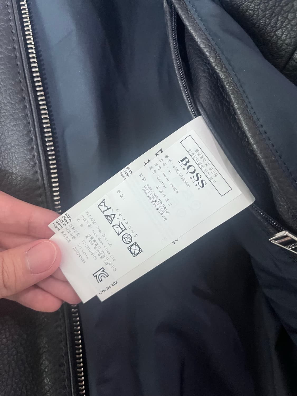 휴고 보스 자켓 팝니다 상품이미지5