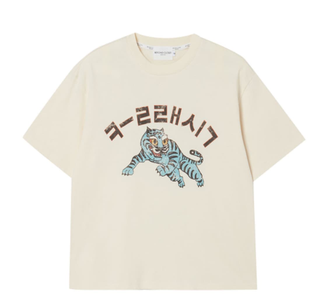 비욘드클로젯 반팔 티셔츠 크림 상품이미지1