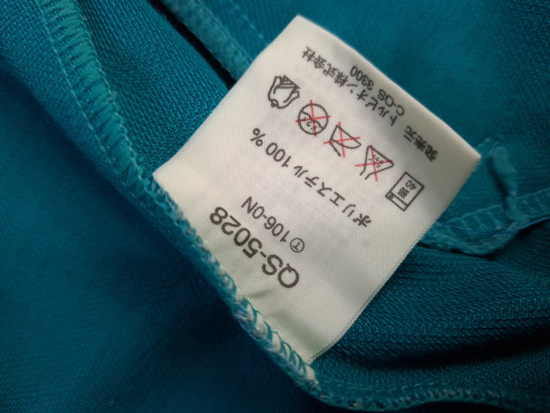 새제품 오리지날 80's 일본판 르꼬끄 배색 져지 상품이미지4