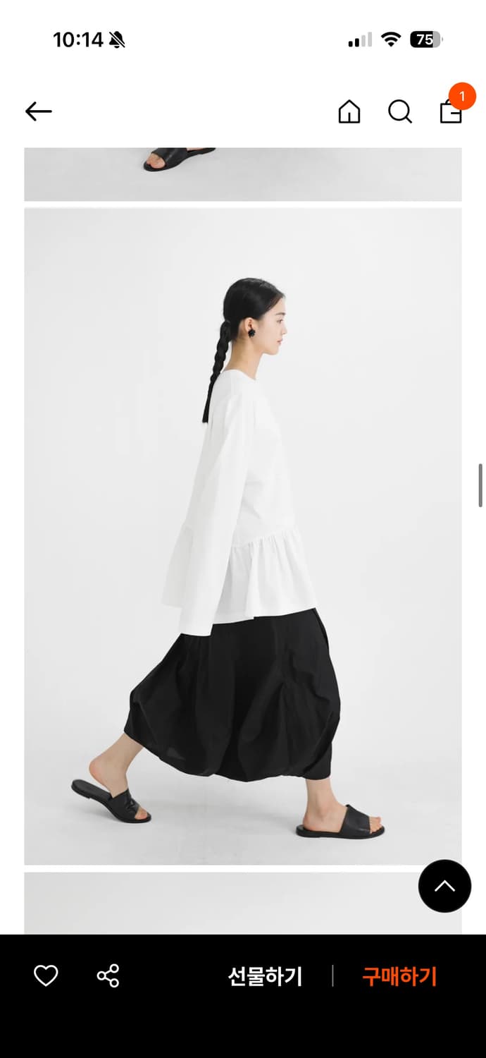 유노이아 리프 스커트 (블랙) 상품이미지2